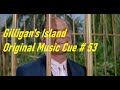 Gilligans island original music cue 53