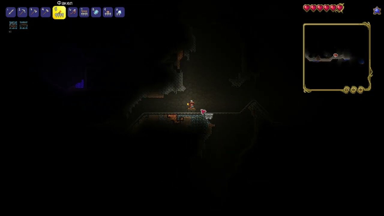 террария путешествие 2 часть 1 видео