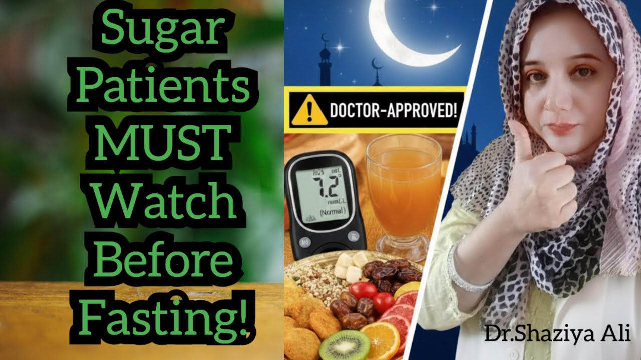 Ramadan Diet Plan for Diabetic Patients | Sugar Control in Roza | Sehri & Iftar Guide 2026