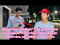 Фрагмент видео "Hooligan" стал свидетельством их поцелуя 😱 После слов Чонгука Тэхён был ошеломлен.