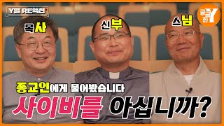 김진목사님 모음 표지 1