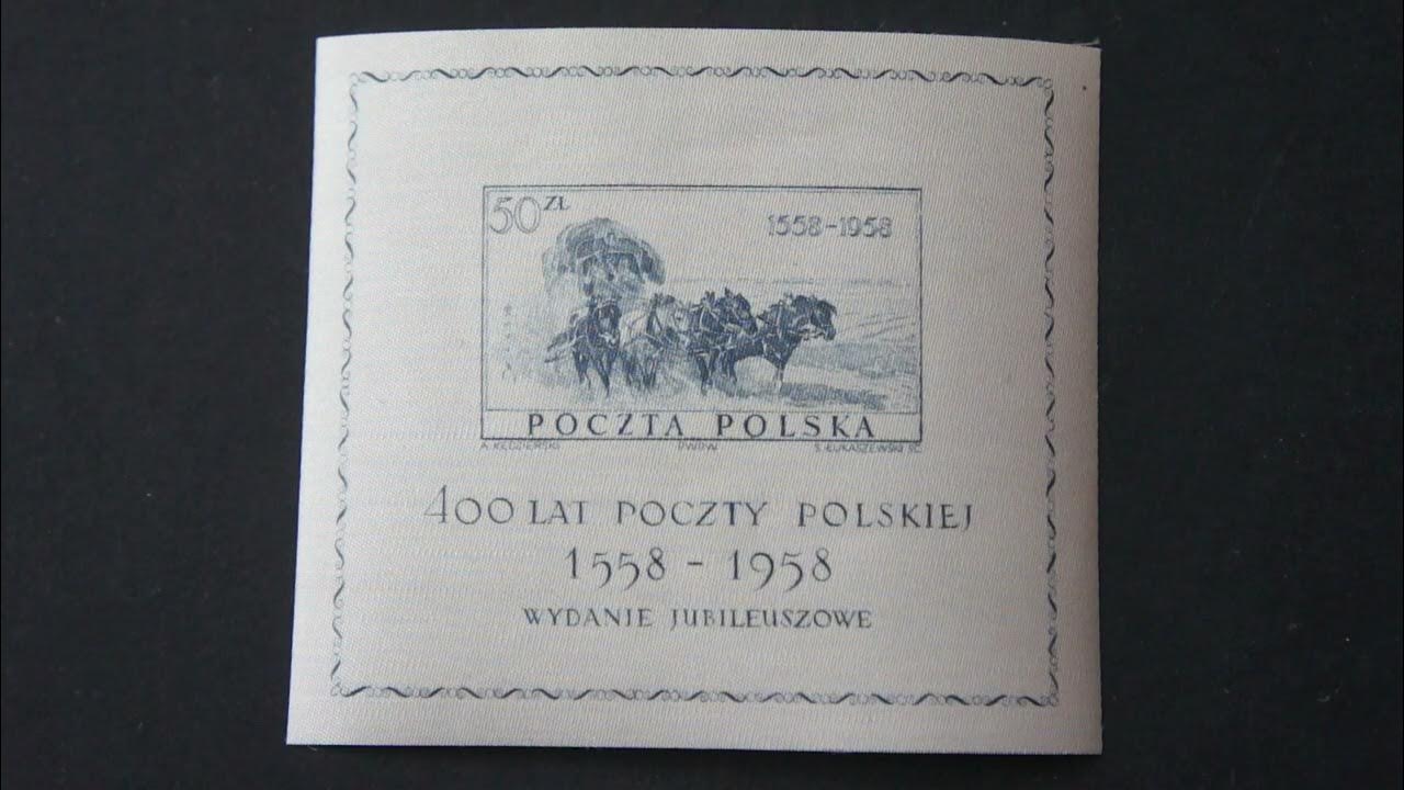 Марки Польша 1936