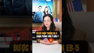 Sau khi được chấp thuận đơn EB-5: Nên chọn phỏng vấn visa ở đâu?
