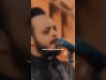 اجو للباب بس ياباب باب الله يسموها حيدر البياتي يهود هذه الامه