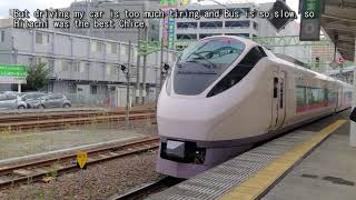 【4K】JRグループの在来線特急電車について。Explain about JR Group's Ltd Expresses running on old lines.