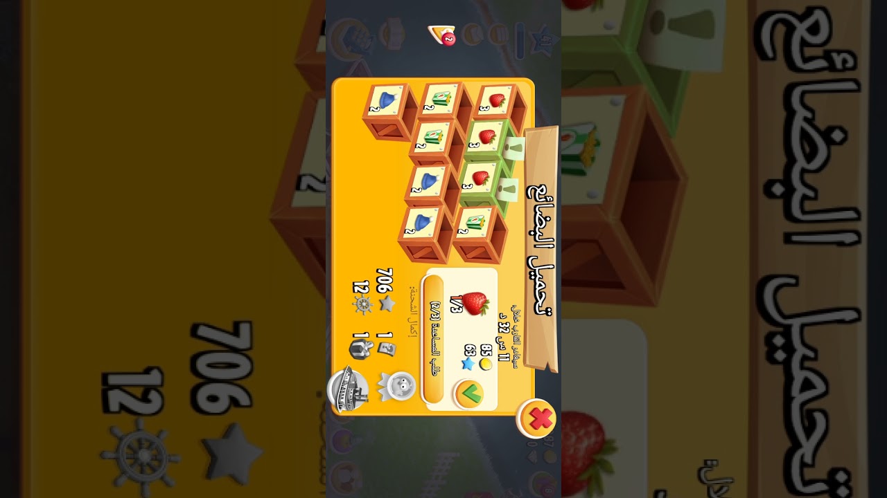 ١٤ يناير، ٢٠٢٦