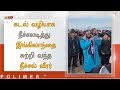 கடல் வழியாக நீச்சலடித்து இங்கிலாந்தை சுற்றி வந்த நீச்சல் வீரர்