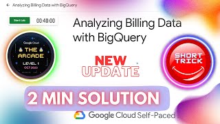 Analyzing Billing Data with BigQuery | #GSP621 | #shorttrick #arcade Analyzing Billing Data with BigQuery | #GSP621 | #shorttrick #arcade