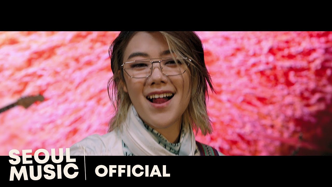 [MV] 새소년 (SESONEON) - 고양이 (cat / 디깅클럽서울 Ver.) / Official Music Video