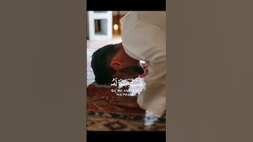 سورة الأنبياء - وأيوب إذ نادى ربه أني مسني الضر - بصوت القارئ هيثم الدخين 💘🌟💞