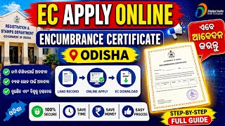 EC Apply Online Odisha 2026 | Encumbrance Certificate Odisha Apply