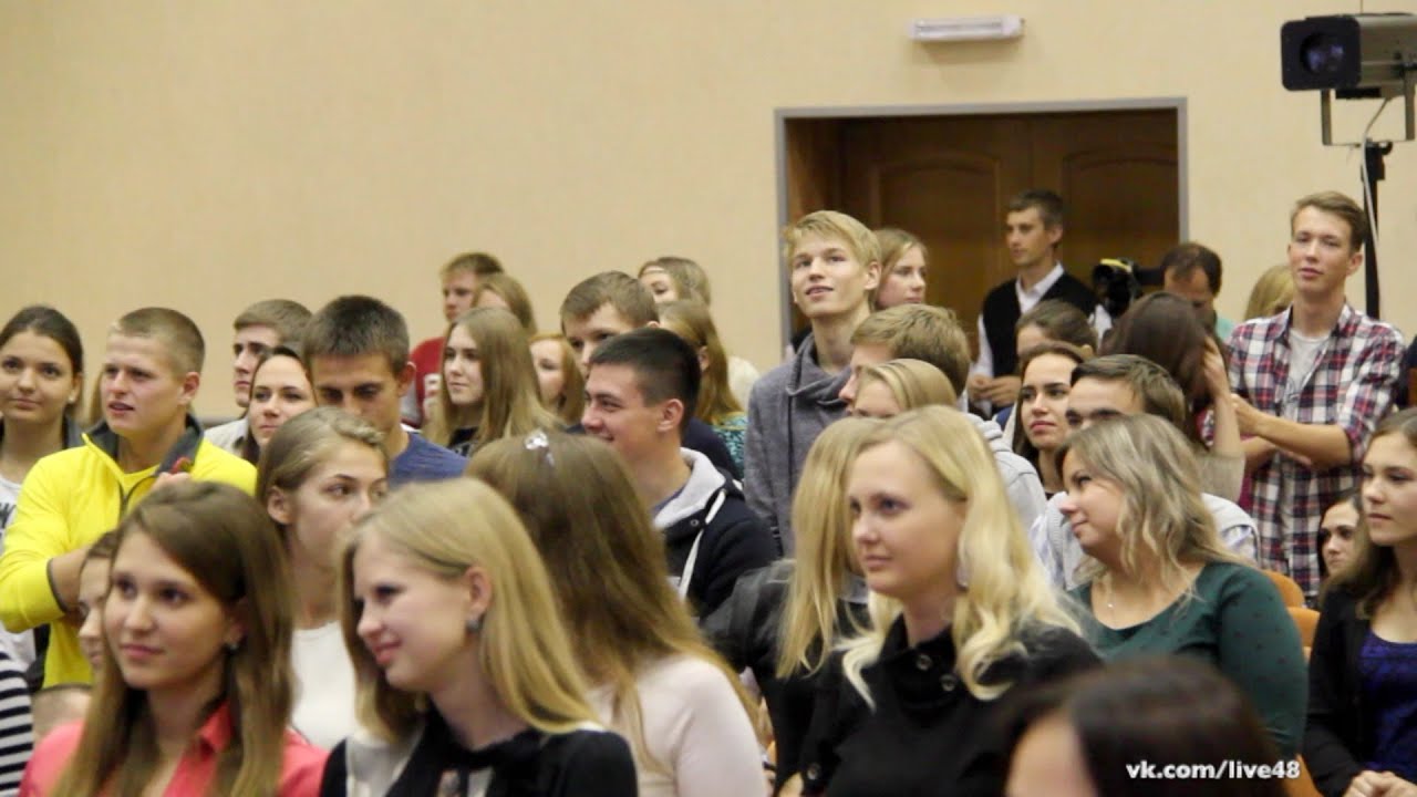 Посвящение первокурсников ЛГПУ 2015. Липецк LIVE - YouTube