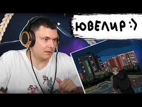 Lida - Район