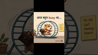 Busy Life #timemanagement