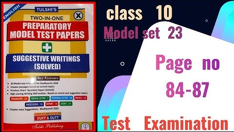 Duff & Dutt Class 10 Model Set 23| Page-84-87|| Model Question Set Solution Duff & Dutt Class 10|