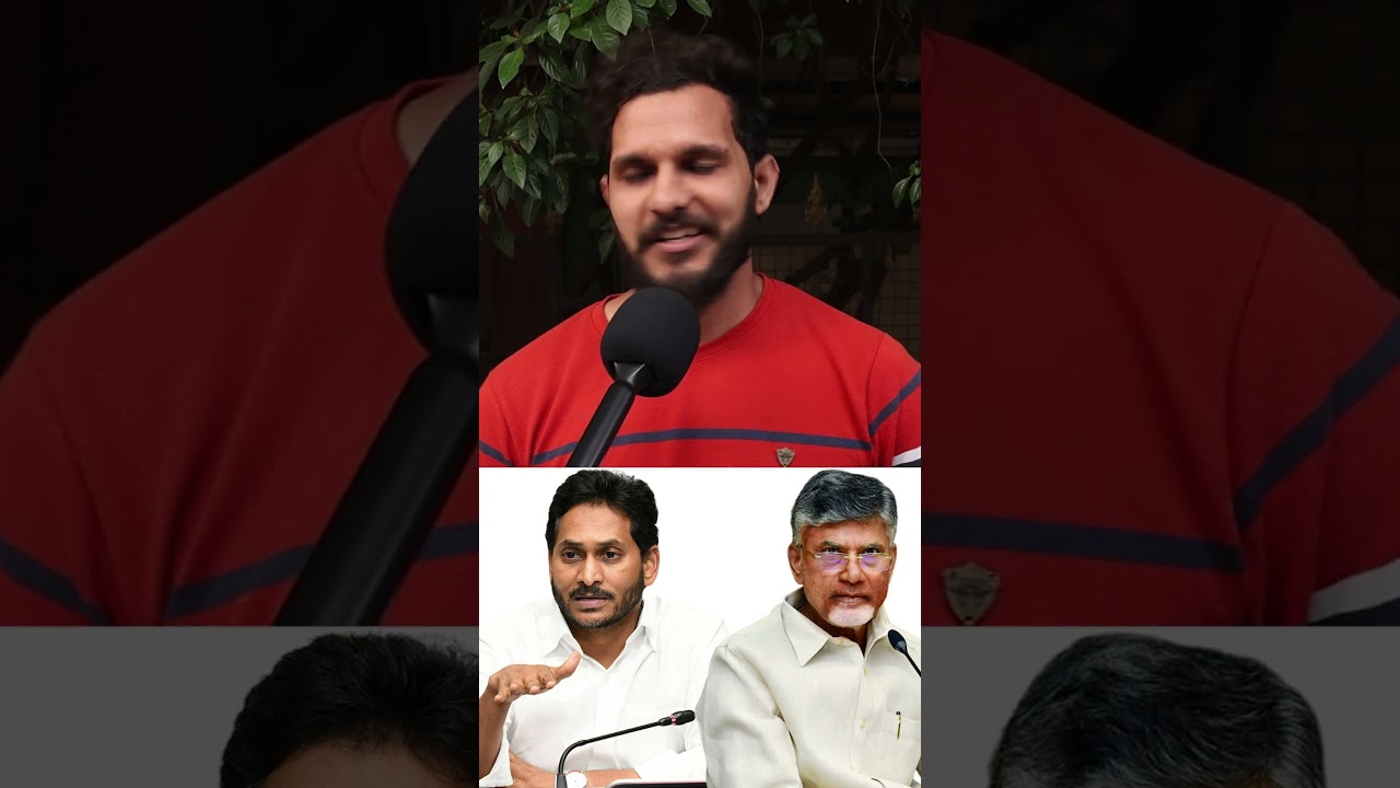 Ap People Excellent Comments ON NEXT CM AP 2024