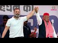 Congress-Samajwadi Alliance: Yogi ने क्यों किया Mulayam Singh Yadav को याद?