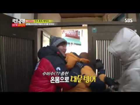 런닝맨 259회 다시보기10