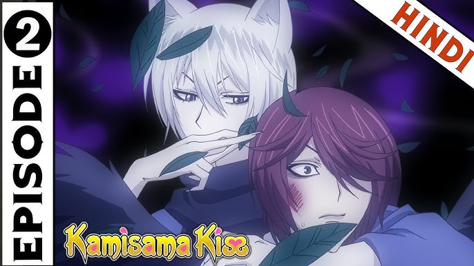 Kamisama Hajimemashita (English Dub) The God Makes a Match - Watch on  Crunchyroll