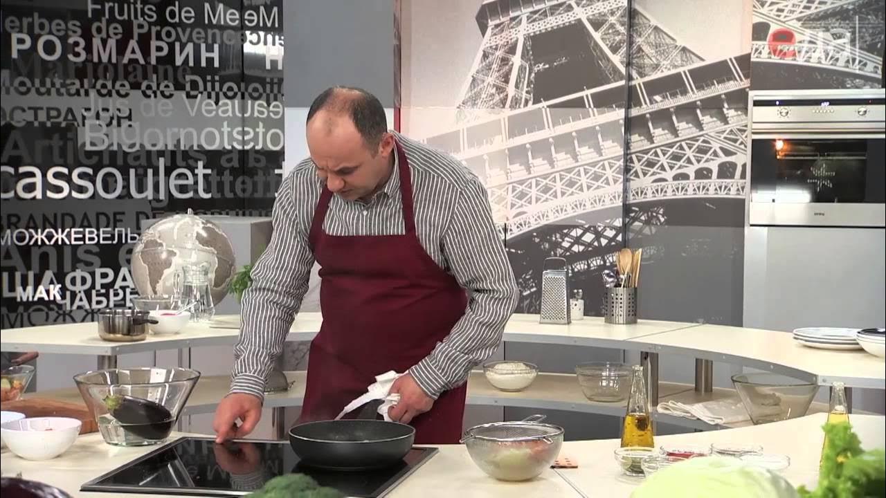 Лазерсон любимое. Лазерсон рататуй. Обед безбрачия с ильей лазерсоном. Рататуй лазерсон. Лазерсон любимое.