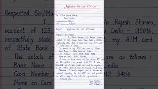 Application for lost ATM card || Lost ATM card application #shorts#short#shortsfeed