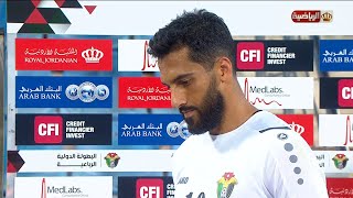 تصريحات لاعب المنتخب الوطني موسى التعمري بعد لقاء اليوم أمام إيران