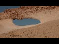 بر وبحر التكونات الصخرية في بروق بر وبحر التكونات الصخرية في بروق