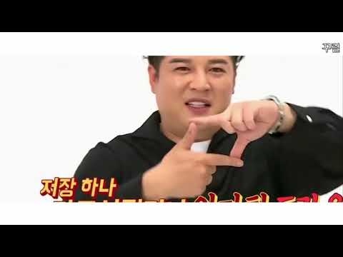 슈퍼주니어 - 슈퍼두퍼 (Super Duper) 내가 보고 싶어서 만든 뮤비
