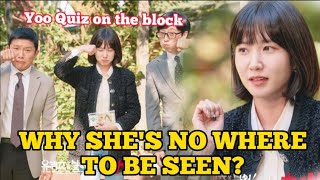 Park Eun Bin answers question's, "no love calls?" after the success of Extraordinary Attorney Woo?