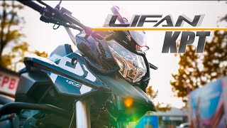 Lifan KPT 2019: обзор без слов от mot-o.com