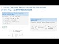 Deephonk Stemcast -- Special Series Analytic Number Theory 08 Dirichlet Characters and L-Functions