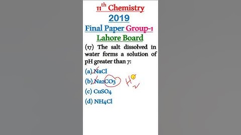Obj # 17 | 11th CHM-Group # 1| 2019 Final Paper | Lahore Board(Punjab) | #chemistry  #viral