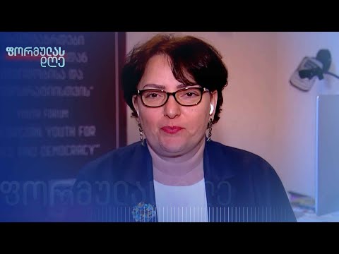 როდესაც მოქმედი თანამდებობის პირების სანქცირება ხდება არის კატასტროფა — თინა ხიდაშელი