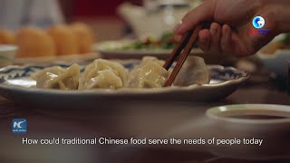 GLOBALink | Economic Impulses: Fresh life of frozen dumplings