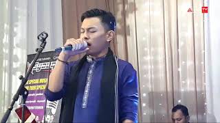 Ajibah  أَجِيْبَهْ #ASYAUQIE BAND GAMBUS Kota Malang 2020 Live Jl Puter Ngijo Karangploso Zul Syauqi