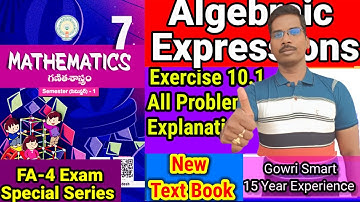 7th Class Maths(2024-25) New Syllabus|| Chapter-10||Algebraic Expressions || Exercise 10.1 || #viral