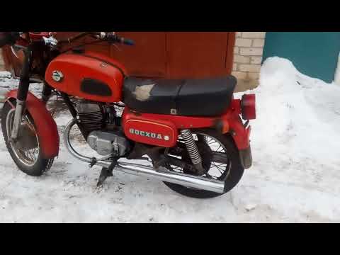 Восход 3М 1991
