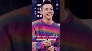 Xiena Said  When She Saw William Chan She Remembered The Song Wild Wolf Discodisco