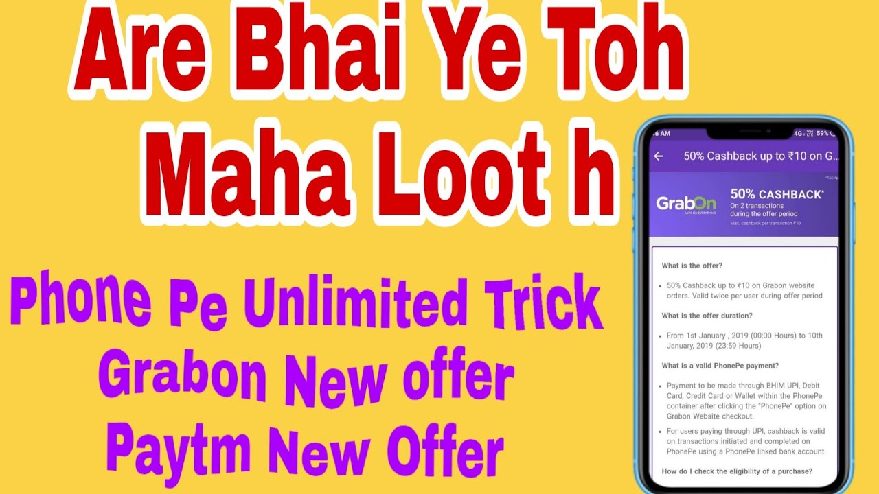 Grabon New offer| Phone pe + Zingoy Unlimited Trick | Paytm new offer | heaven for all