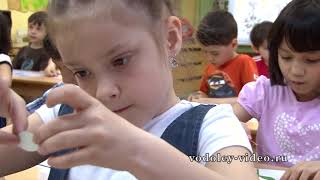 Урок аппликации в детском саду Урок аппликации в детском саду