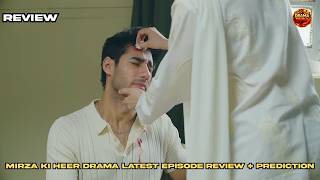 Mirza Ki Heer | Ep 8 | Hina Afridi | Ali Raza | Zahid Ahmed | 30 April 2026 | ARY Digital