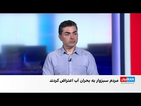 جهش قیمت پمپ و مخزن آب همزمان با افت فشار آب در تهران