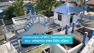 Procedure for Construction of RCC treatment plant