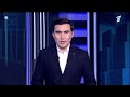 ҚОРҒАНЫС МИНИСТРЛІГІН КЕШЕНДІ ТЕКСЕРІС КҮТІП ТҰР