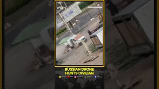 Russia-Ukraine War: Ukrainian Police Show Drone Chasing Man Through Kherson Market | WION Shorts Russia-Ukraine War: Ukrainian Police Show Drone Chasing Man Through Kherson Market | WION Shorts