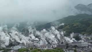 Beppu Hot spring, Fire? Cloud? Vapor? Resimi