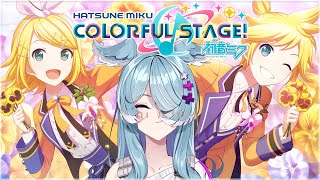 【Hatsune Miku: Colorful Stage】 its prosekai time 【NIJISANJI EN | Elira Pendora】