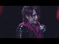 NIGHTMARE(ナイトメア) / 邪神ト薔薇 PV