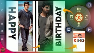 Happy Birthday editing in Kinemaster|SOFTTECHSWAMY|Telugu youtube channel screenshot 2