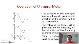 Universal Motor